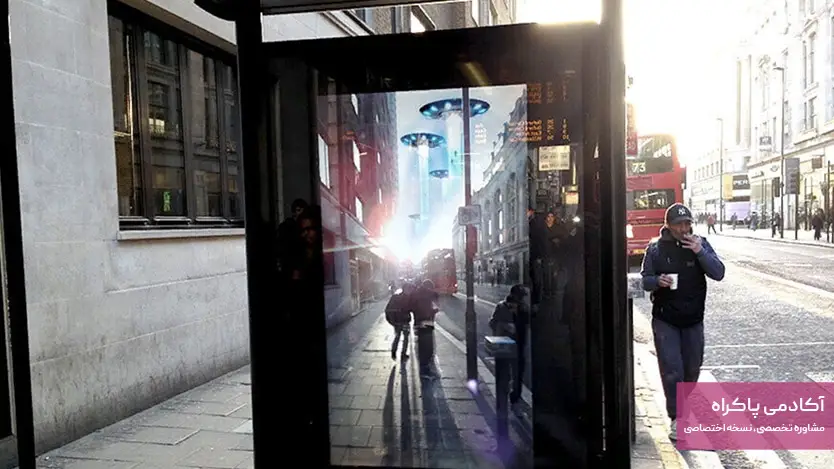 تبلیغات واقعیت افزوده