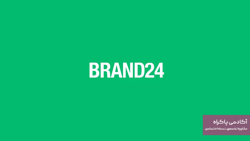 Brand24