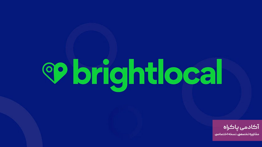 BrightLocal
