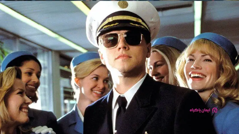 اگر میتونی منو بگیر؛ از فیلم های مرتبط با کسب و کار