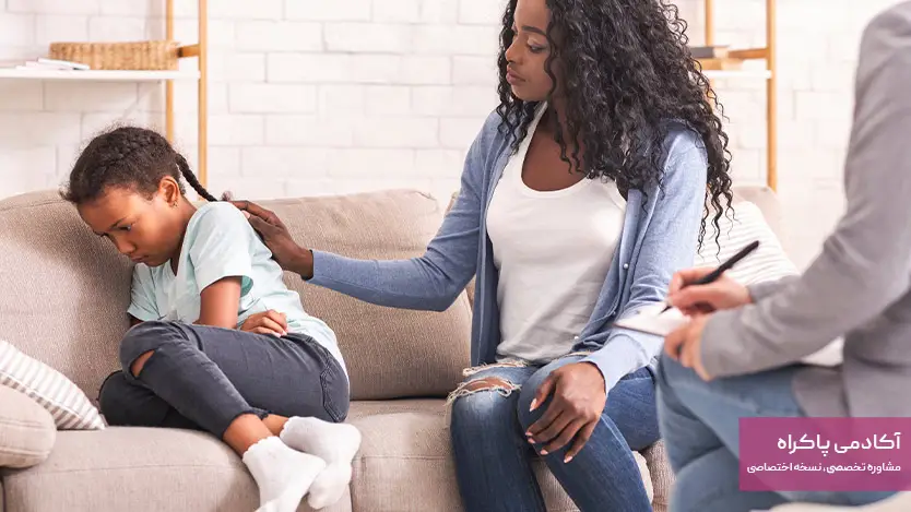 روان‌درمانگر کودک و نوجوان