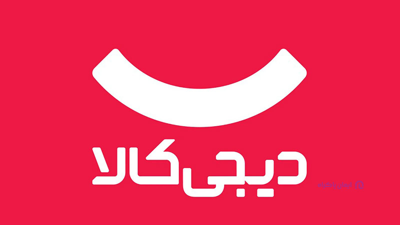 استراتژی رهبری هزینه: دیجی ‌کالا