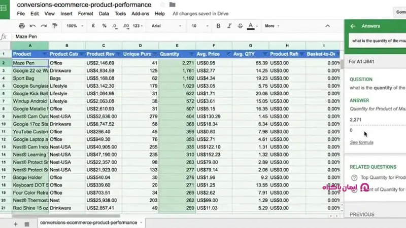 تحلیل دادهها و گزارشگیری در گوگل شیت