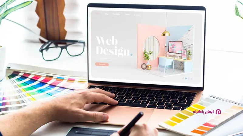 طراحی ساده سایت با قالب آماده