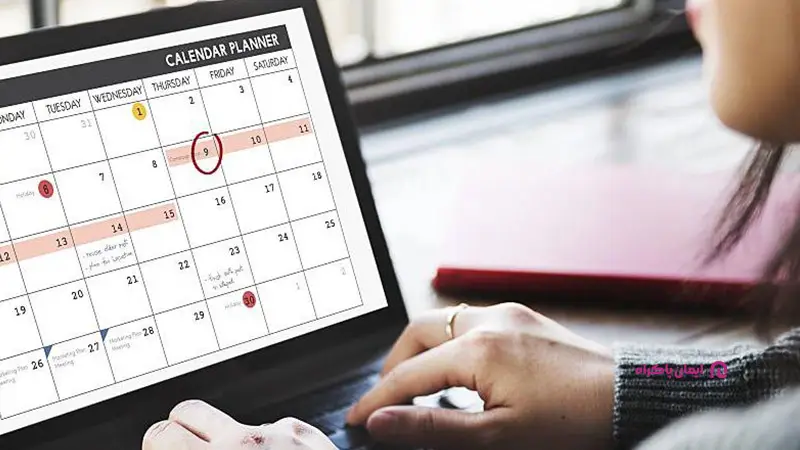 تدوین تقویم محتوایی کسبوکارها