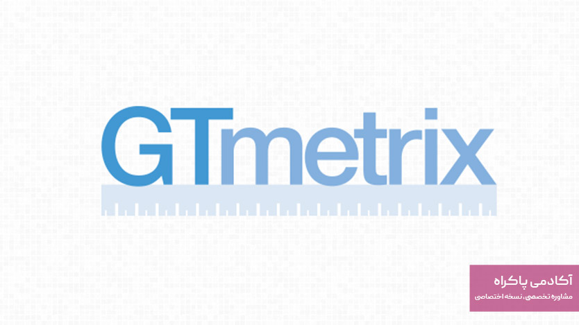 GTmetrix