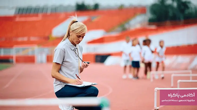 مهارت‌های عمومی و بین‌ المللی