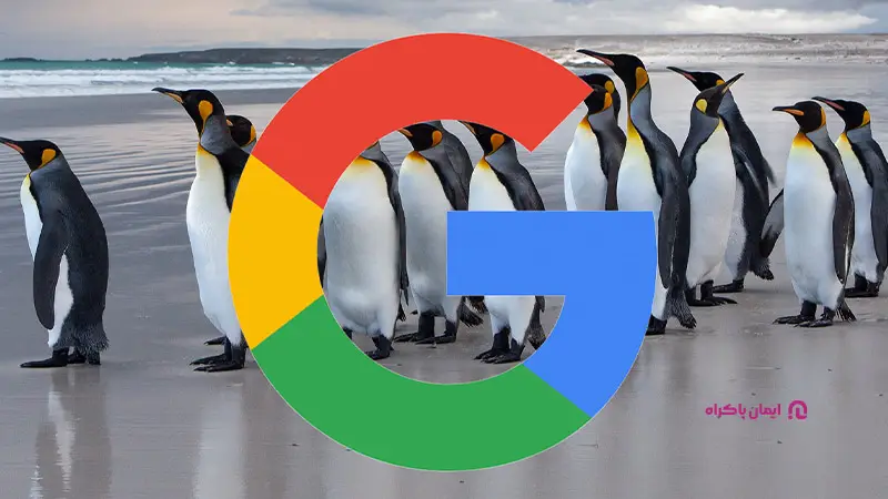 به‌روزرسانی‌های الگوریتم گوگل در سال ۲۰۱۲