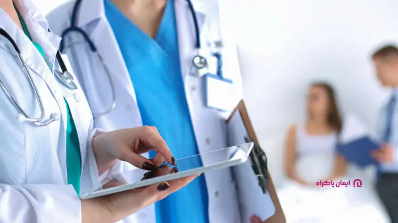 مدیریت بهداشت یا سلامت