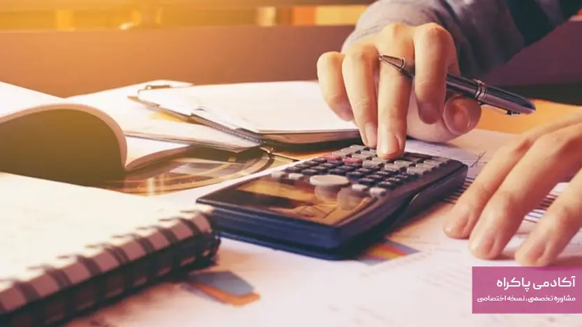 نرخ حق بیمه مرخصی زایمان بر چه اساسی تعیین می‌گردد؟