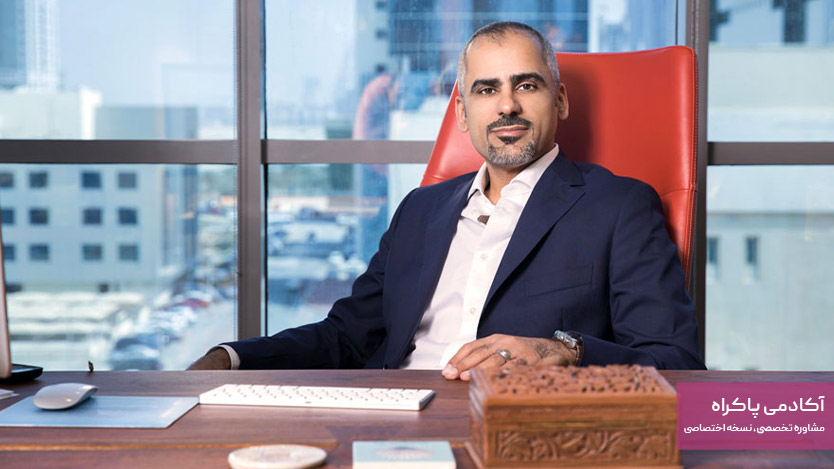 مدیر بیمه