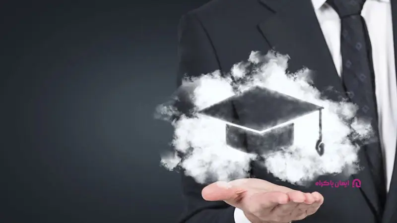 آیا رشته تحصیلی شرط موفقیت در کسب و کار است؟