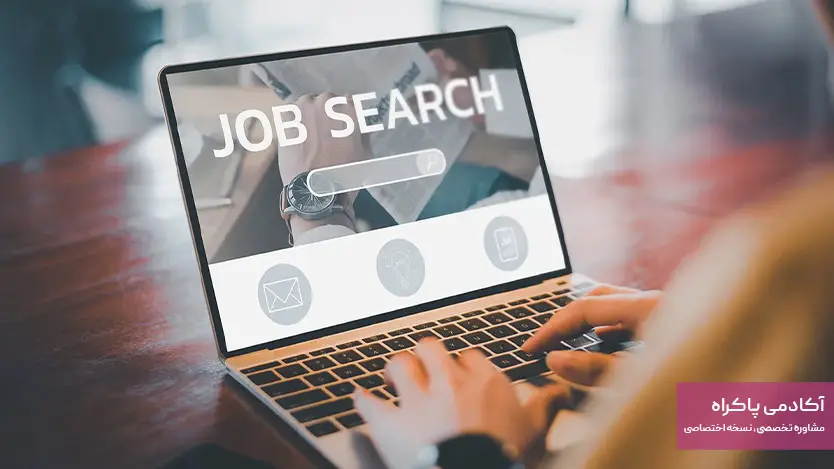 بازار کار شغل های رشته پلیمر