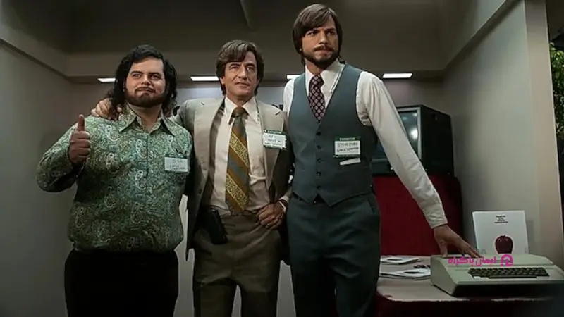 جابز؛  از فیلم های مرتبط با کسب و کار