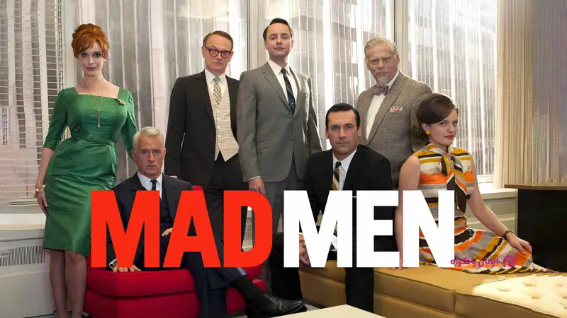 مد من؛ از فیلم های مرتبط با کسب و کار