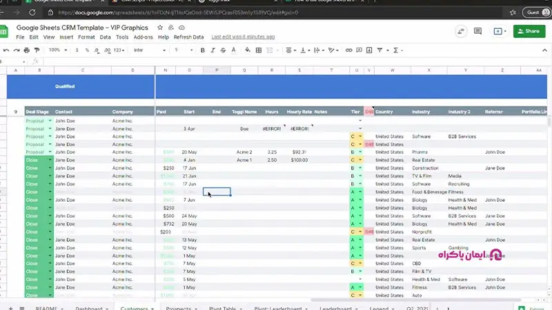 بازاریابی و مدیریت ارتباط با مشتری (CRM) با گوگل شیت