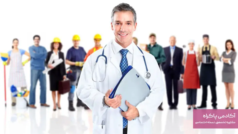 هدف اصلی از معاینات طب کار قبل از جذب نیرو چیست؟