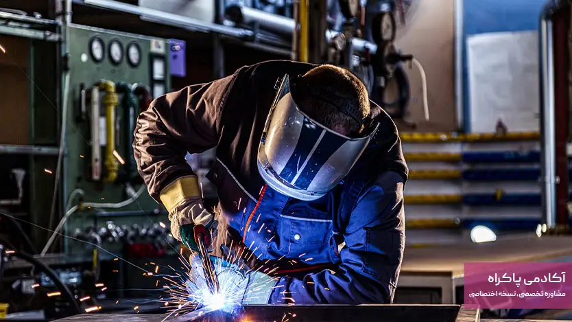 فلزکاری و جوشکاری