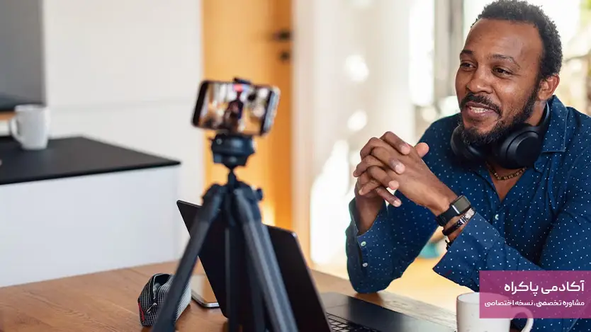 مشاوره آنلاین و تولید محتوای روانشناسی