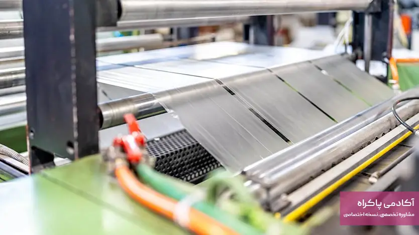 صنایع پلاستیکی و بسته بندی