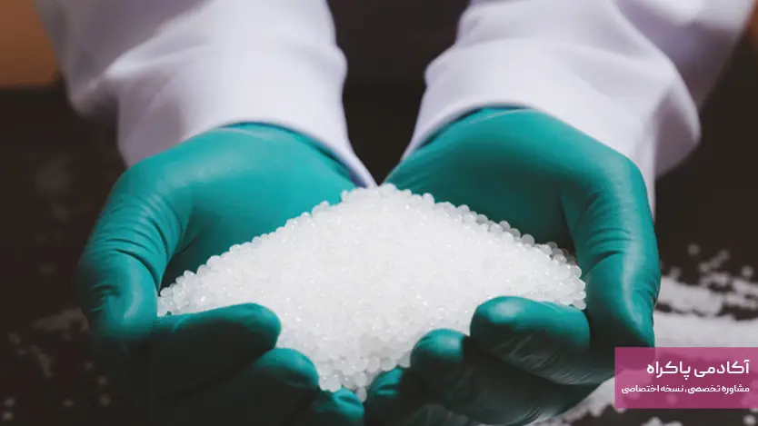 صنایع پلیمری