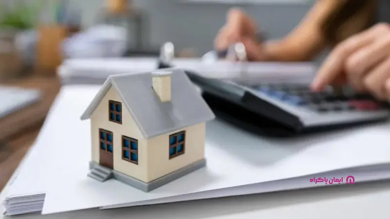 نرخ مالیات نقل و انتقال ملک