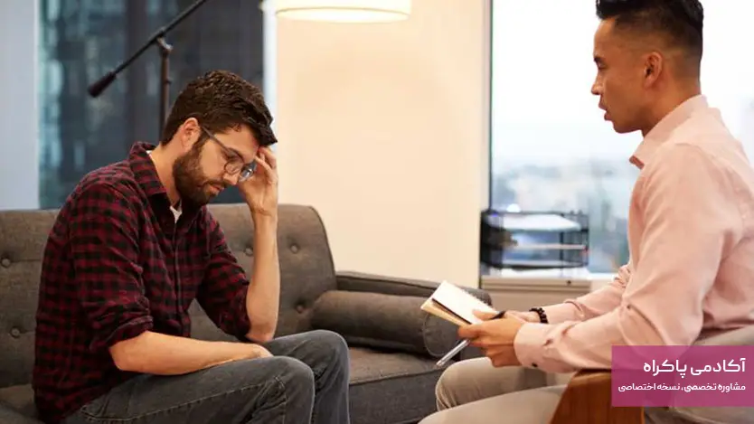 روانشناس مراکز ترک اعتیاد