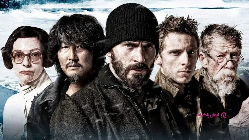 یخ شکن؛ از فیلم های مرتبط با کسب و کار