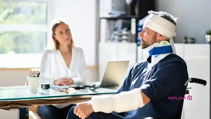 نقش کمیسیون پزشکی در تشخیص از کار افتادگی