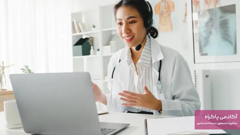 روانشناس اورژانس اجتماعی و خط‌های مشاوره تلفنی