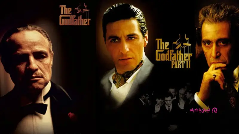 گادفادر؛ از فیلم های مرتبط با کسب و کار