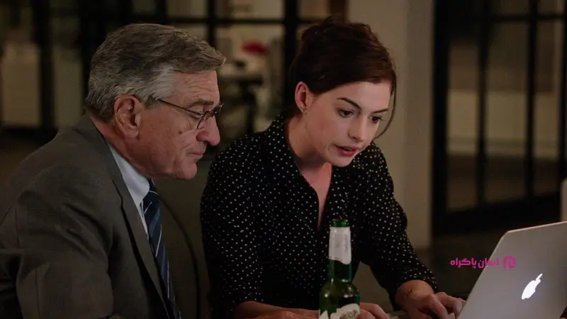 کارآموز؛ از فیلم های مرتبط با کسب و کار