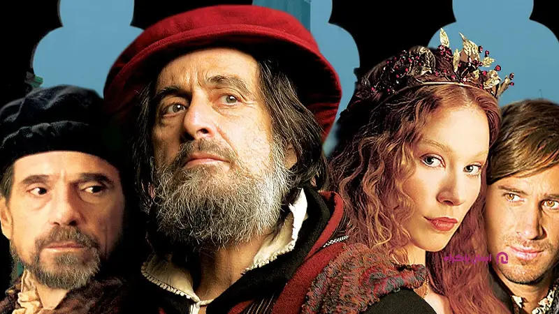 تاجر ونیزی؛ از فیلم های مرتبط با کسب و کار