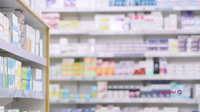 بازرگانی محصولات پزشکی و دارویی در قزوین