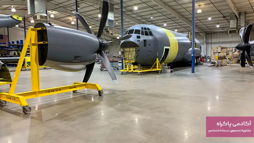 صنعت هوافضا