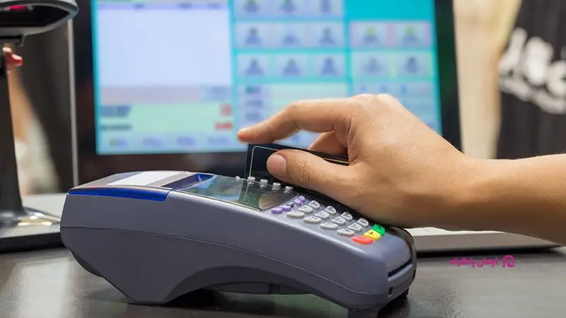 کدام تراکنش‌های کارتخوان مشمول مالیات می‌شوند؟