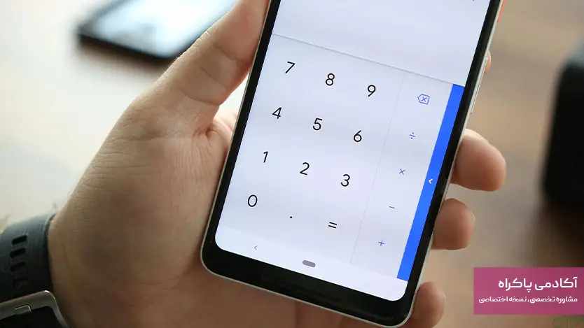 ماشین حساب گوگل