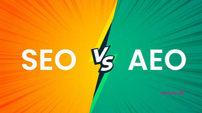 SEO هنوز نمرده، اما به تنهایی کافی نیست