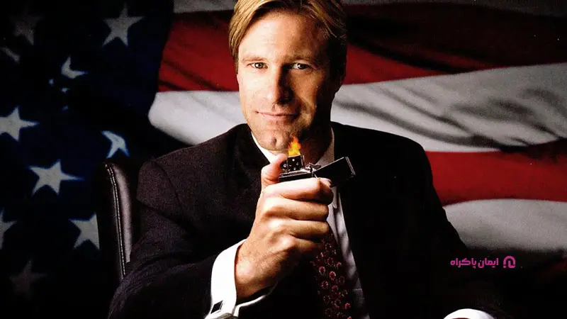 از شما برای سیگار کشیدن متشکریم؛ از فیلم های مرتبط با کسب و کار