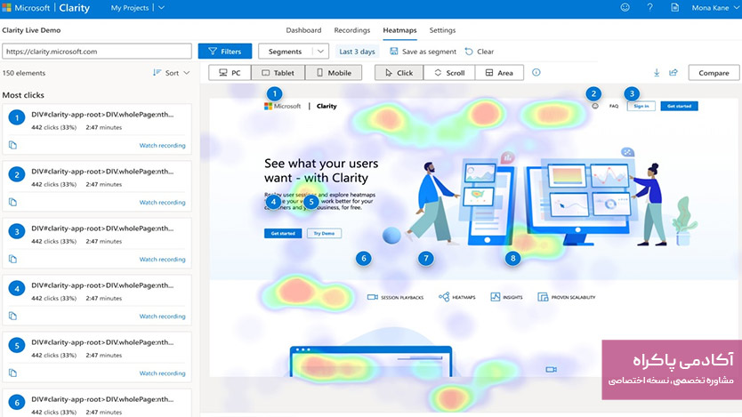 Microsoft Clarity