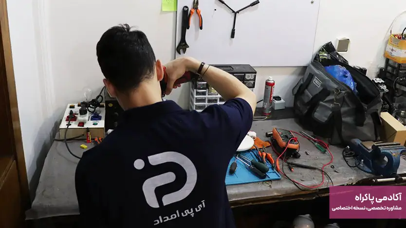 استراتژی‌های موفقیت آی پی امداد توسعه نیروی انسانی