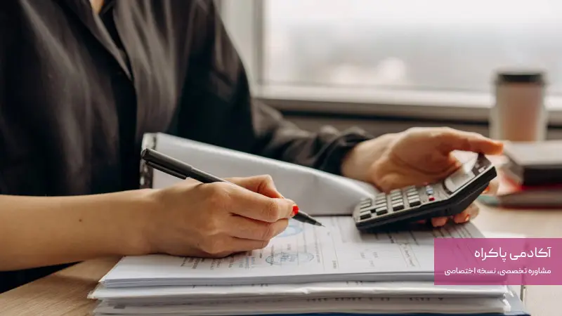 مشاغل مبتنی بر پردازش اطلاعات؛ در معرض جایگزینی با هوش مصنوعی