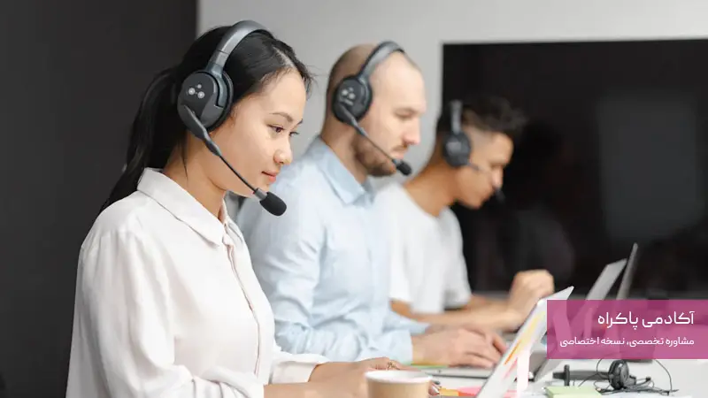 مشاغل مبتنی بر تعامل با مشتری؛ در معرض جایگزینی با هوش مصنوعی