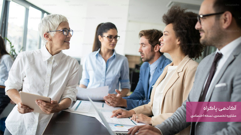 آموزش و آماده‌سازی تیم بازاریابان در بازاریابی حضوری