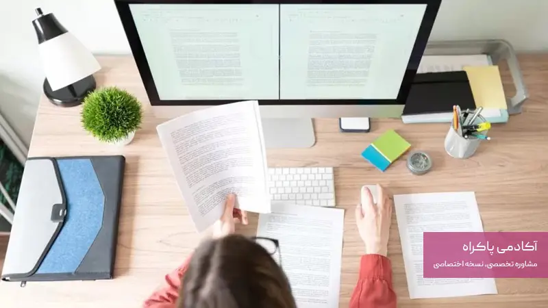 مشاغل حوزه رسانه؛ در معرض جایگزینی با هوش مصنوعی