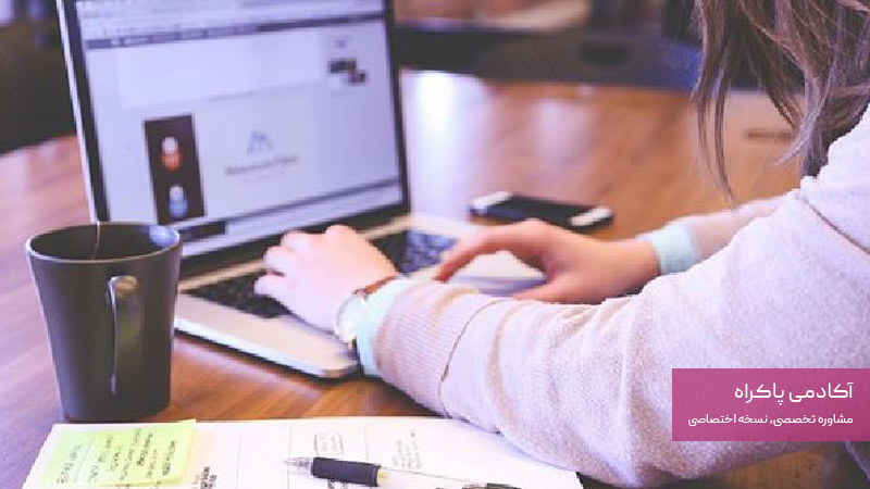 پیگیری پس از تعامل حضوری (Follow up) در بازاریابی حضوری