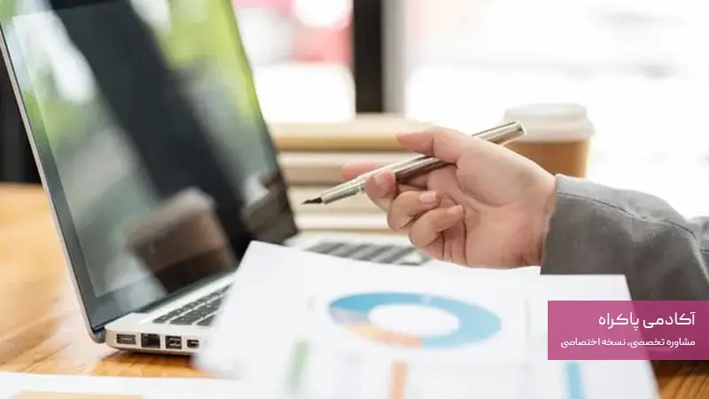 اندازه‌گیری نتایج و بهبود کمپین‌های بازاریابی حضوری
