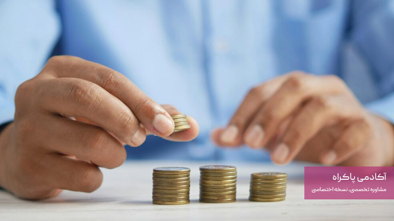 تامین مالی برای توسعه کسب و کار