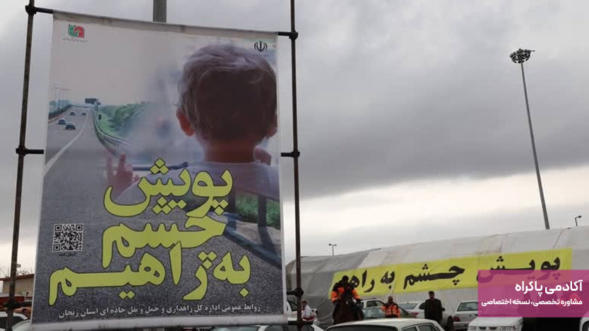 رویکرد ترکیبی