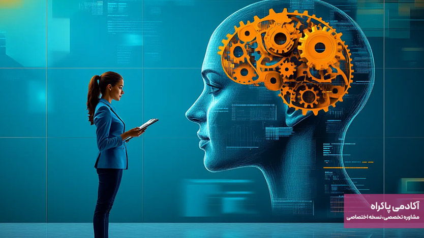 بازاریابی رفتاری